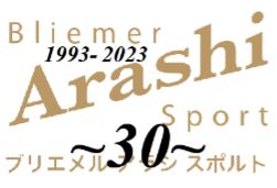 Bliemer Arashi Sport