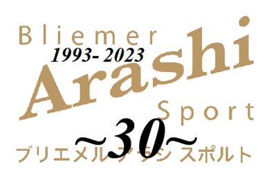 Bliemer Arashi logo