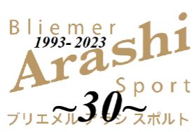 logo Bliemer Arashi