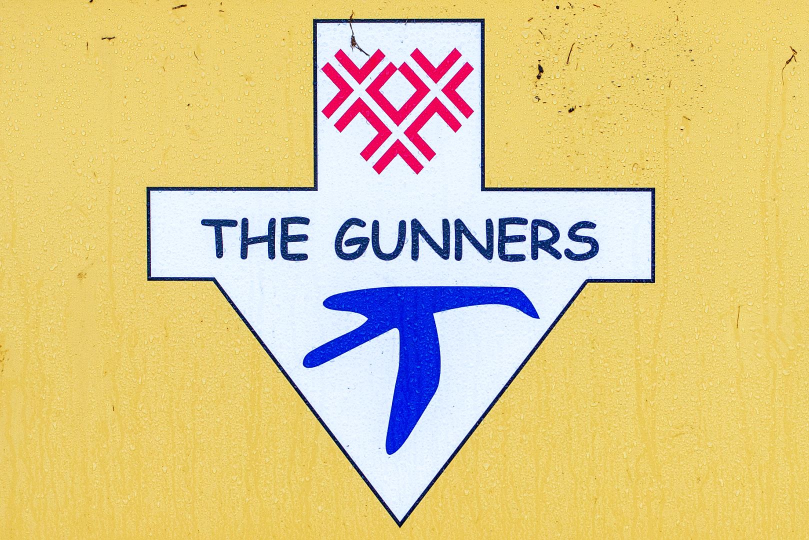 Logo v.v. The Gunners