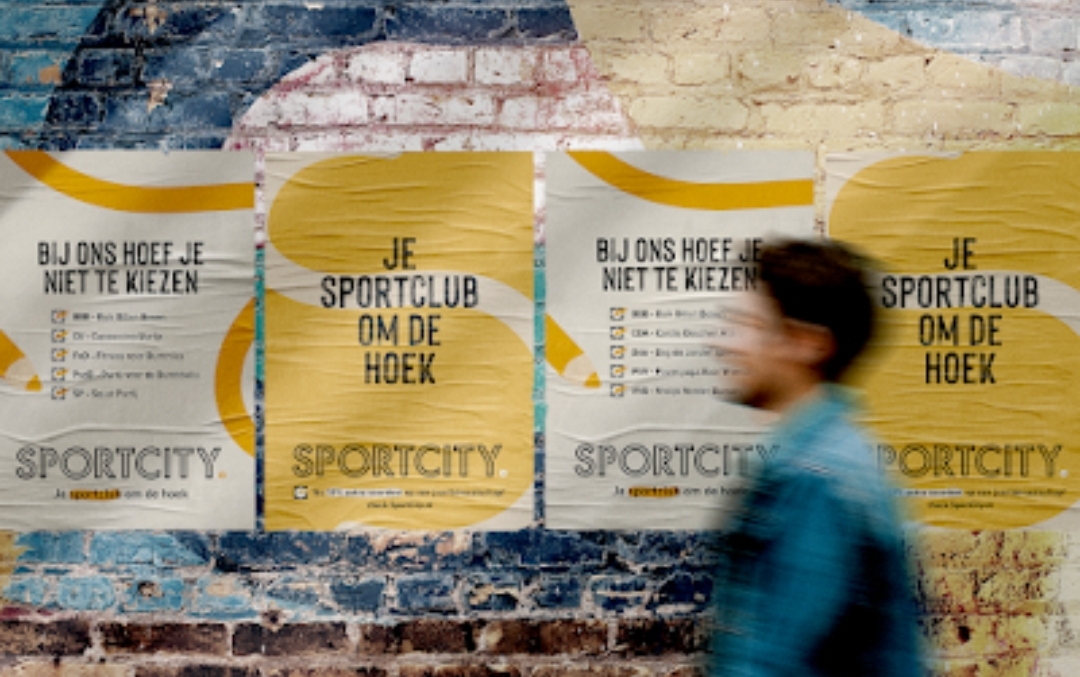SportCity poster